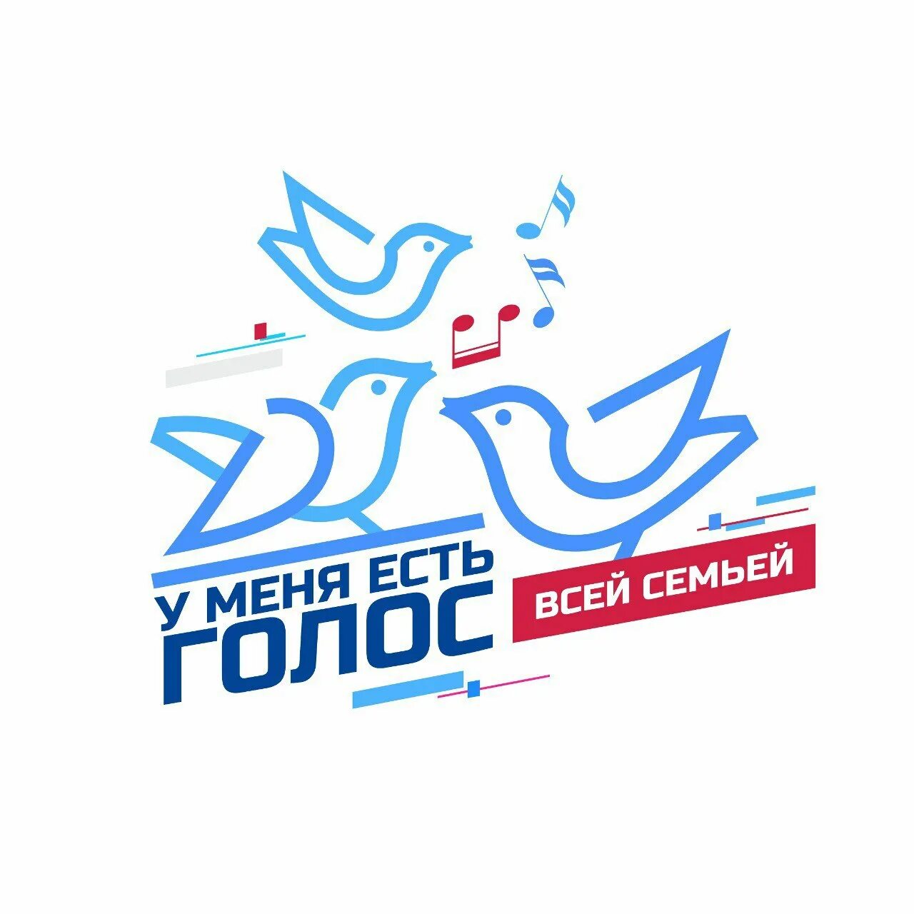 У меня есть голос всей семьей георгиевск. У меня есть голос всей семьей георгиевск. У меня есть голос всей семьей георгиевск. У меня есть голос всей семьей георгиевск. У меня есть голос всей семьей георгиевск.