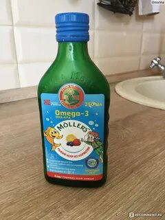 Рыбий жир жидкий