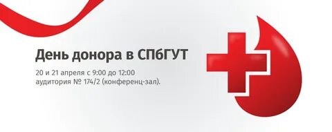Кредитный донор
