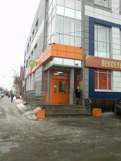 Монетка н тагил