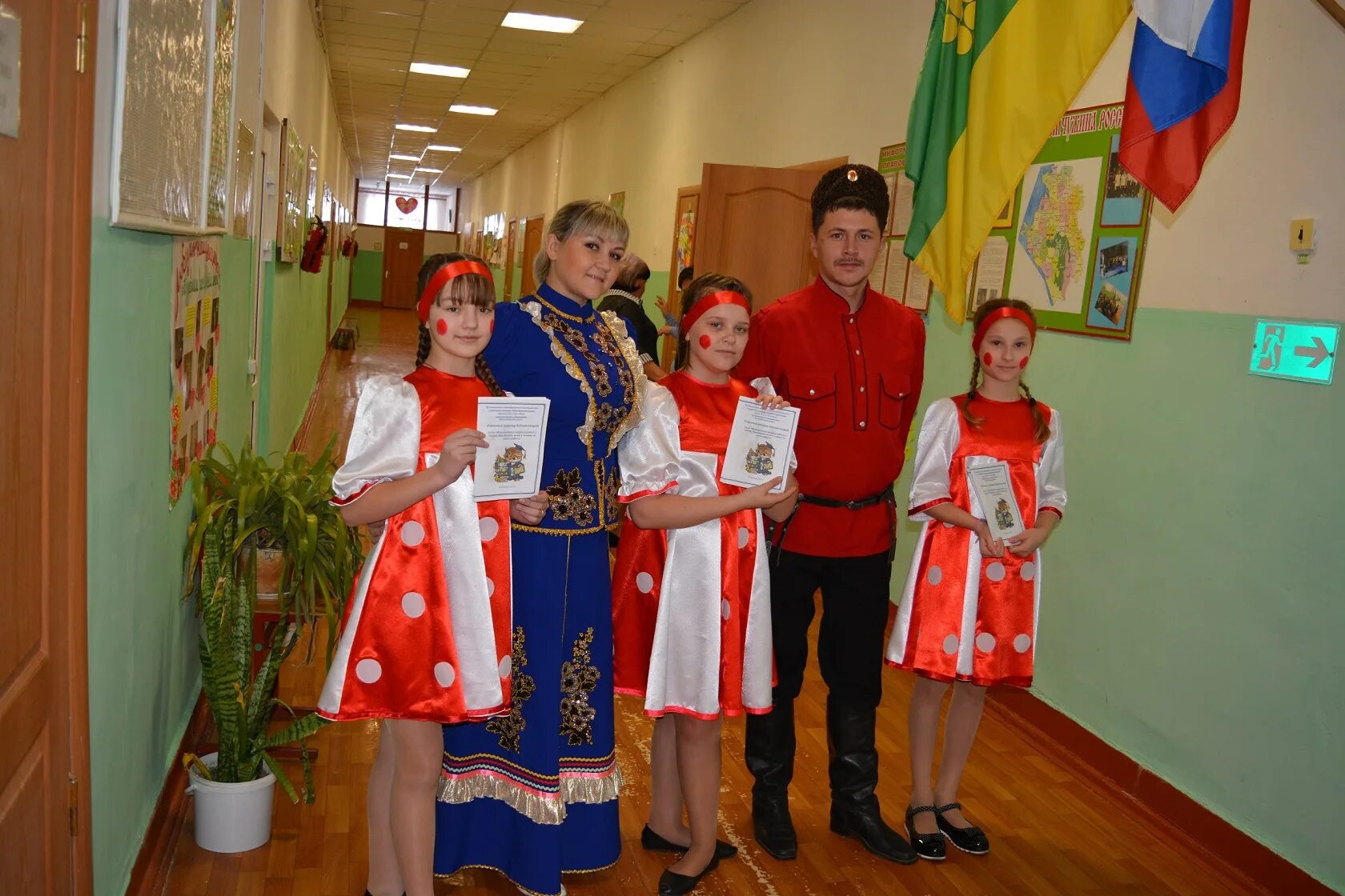 Погода кирова новокубанский. Погода кирова новокубанский. Новокубанск хутор кирова. Погода кирова новокубанский. Директор парка новокубанска.