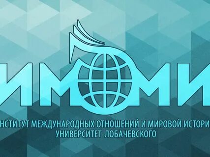 Имоми ннгу