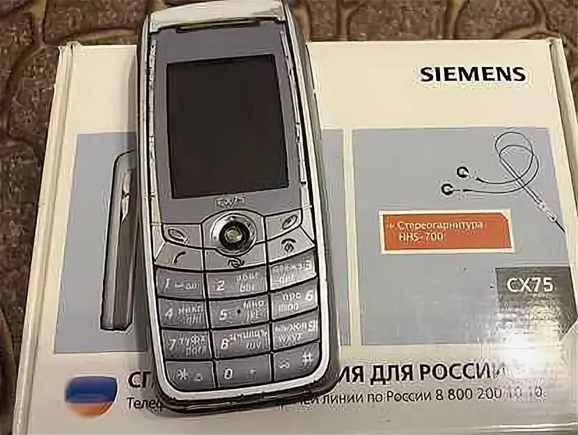 Дост телефон. Телефон maxvi b2. Panasonic kx-ts2350 rub. Fly iq432 era nano1. Телта 217.