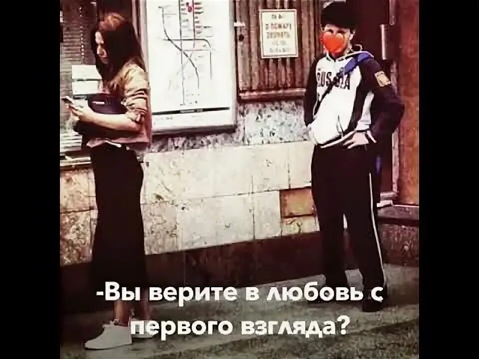 Я позволила верить в любовь