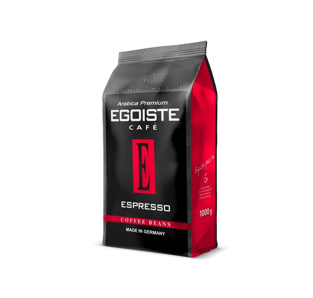 Egoiste espresso 1 кг. Egoiste espresso 1 кг