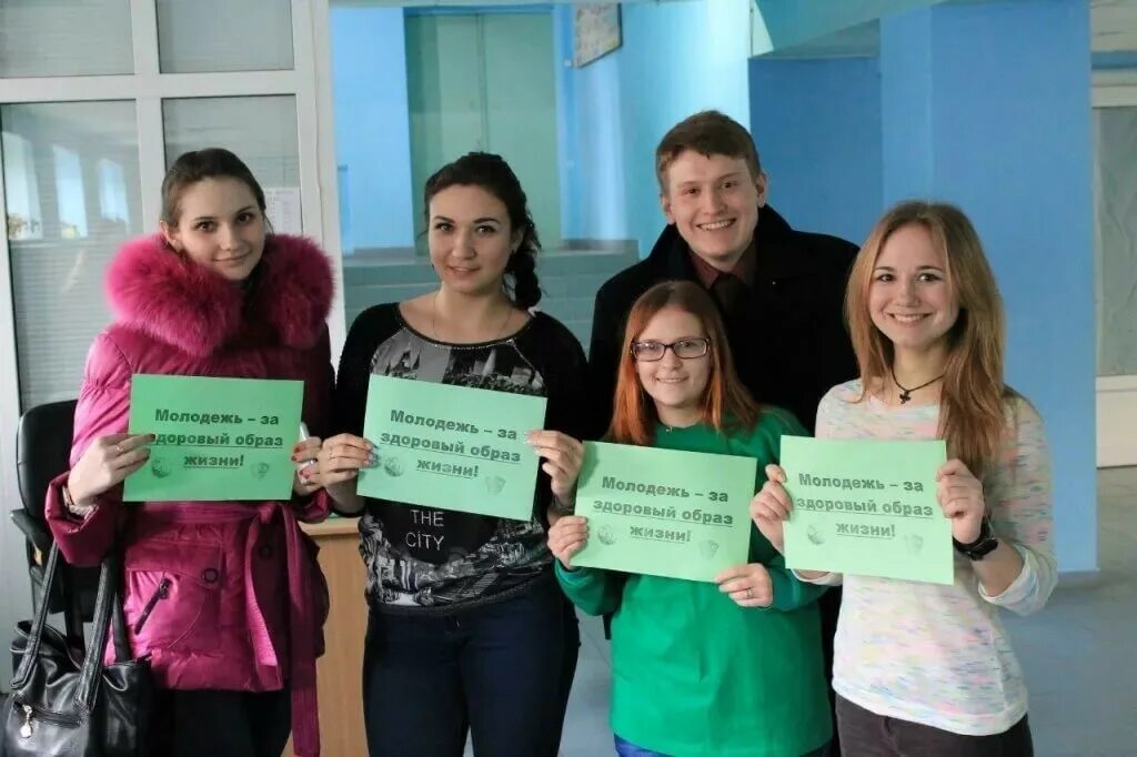 Идеи проектов для молодежи
