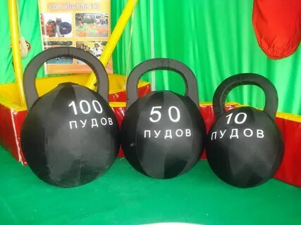 Гиря своими руками