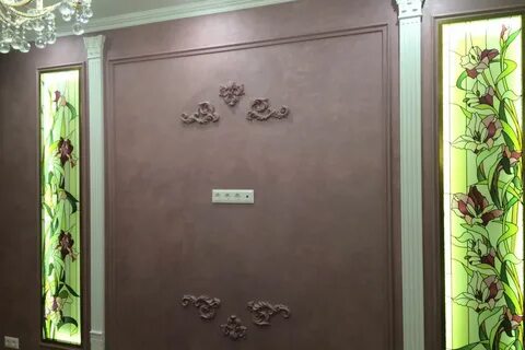 Фабрика ремонта