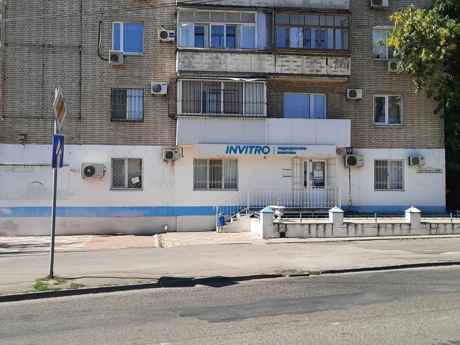 Ленина 44 6 ростов на дону
