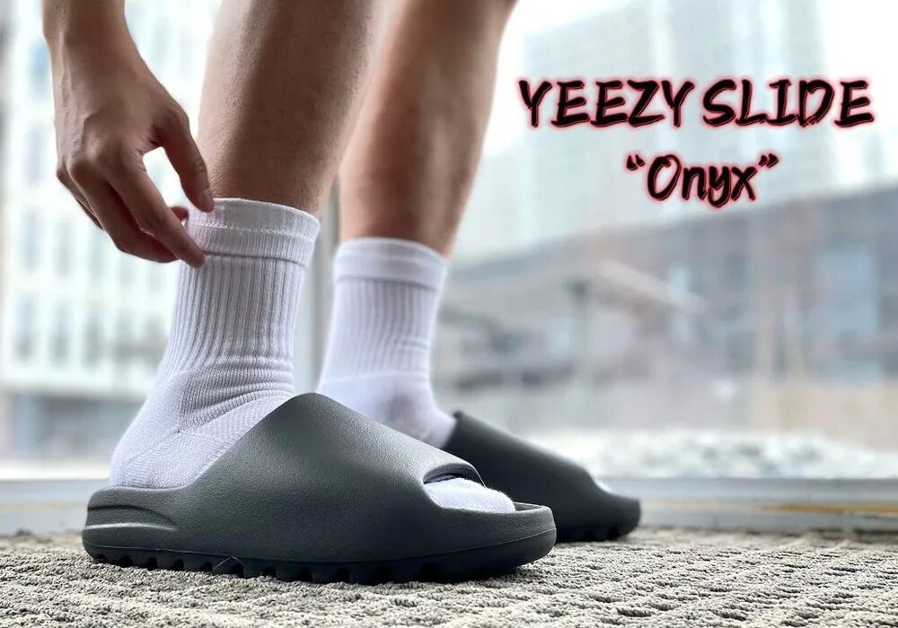 Adidas Yeezy Slide. Adidas Yeezy Slide Onyx. Adidas Yeezy тапки. Тапки Yeezy Slide.