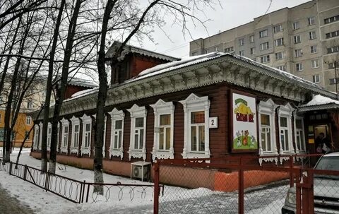Балашиха 3 улицы