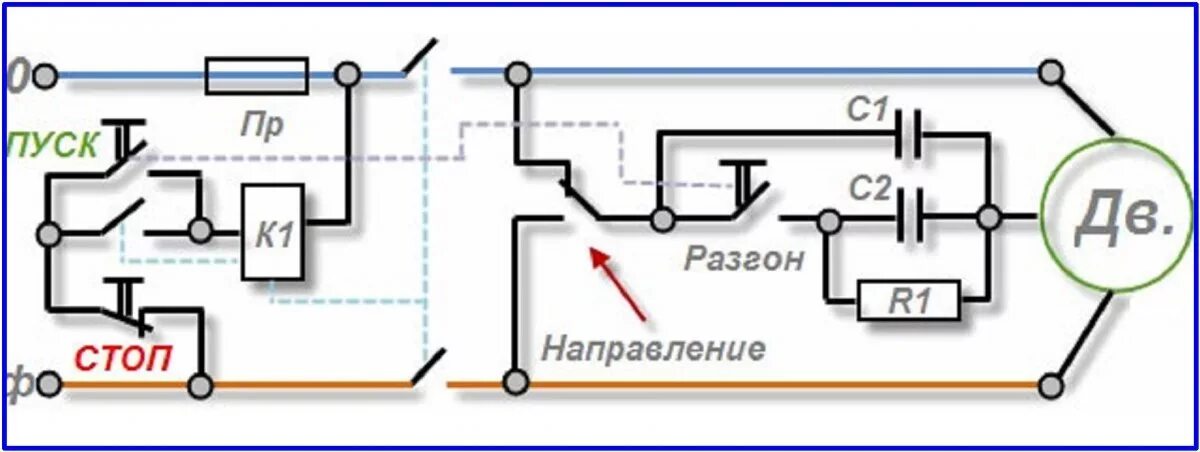 Схемы включения 3х фазных электродвигателей. Схемы подключения трехфазных электродвигателей в сеть 220. Схема подключения трехфазного двигателя в однофазную сеть. Схема подключения трехфазного двигателя на 220. Двигатель 3 сети