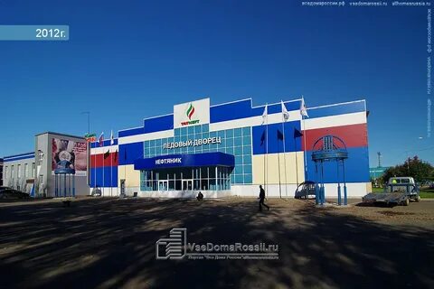 Дс юбилейный альметьевск