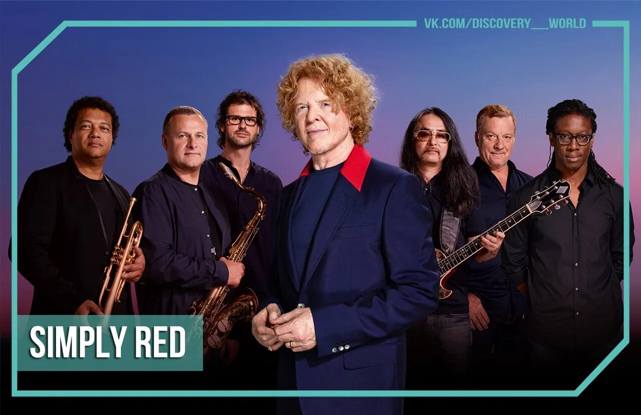 Группа simply Red. Группа simply Red 1995. Лидер группы Симпли ред. Simply Red в молодости. Песня симпли