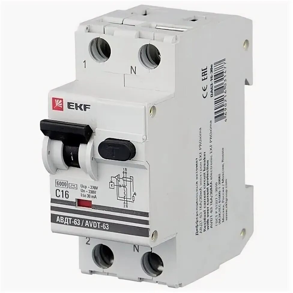 Диф автомат 16 1р iek karat. Контактор 32 а iek. Авдт32 2р. Pr62 b16 автомат. Выключатель автоматический дифференциальный авдт 1п+n 16а 30ма c ac easy 9.