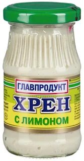 Автор хрен