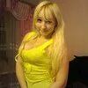 Шулуха