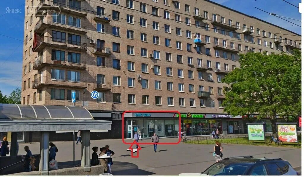 Ленинский пр. Ленинский просп. Ленинский пр 130/6 санкт-петербург. Ленинский проспект 130 санкт-петербург. Ленинский проспект 130 6 санкт петербург.