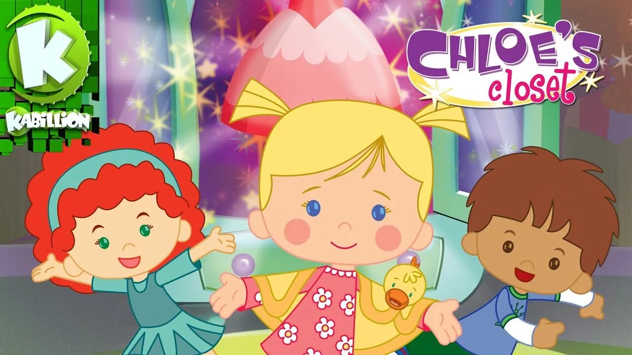 Chloes closet. Chloes closet. Chloe's closet figures. Волшебство хлои балерина. Chloes closet.
