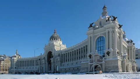 Казань мин
