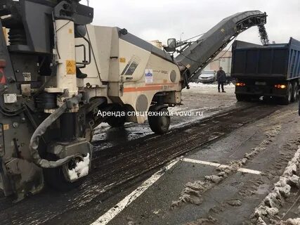 Дорожная фреза для снятия асфальта