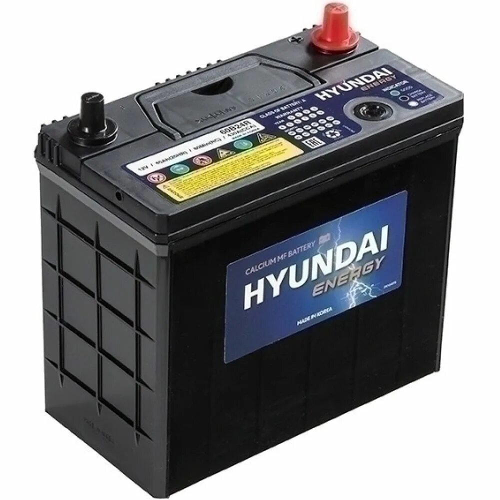 Hyundai 12v. Аккумулятор Hyundai Energy 42b19r. Аккумулятор Hyundai 56219. Аккумулятор Хендай 42в19r. Аккумулятор Хендай 12в 36 Ач.