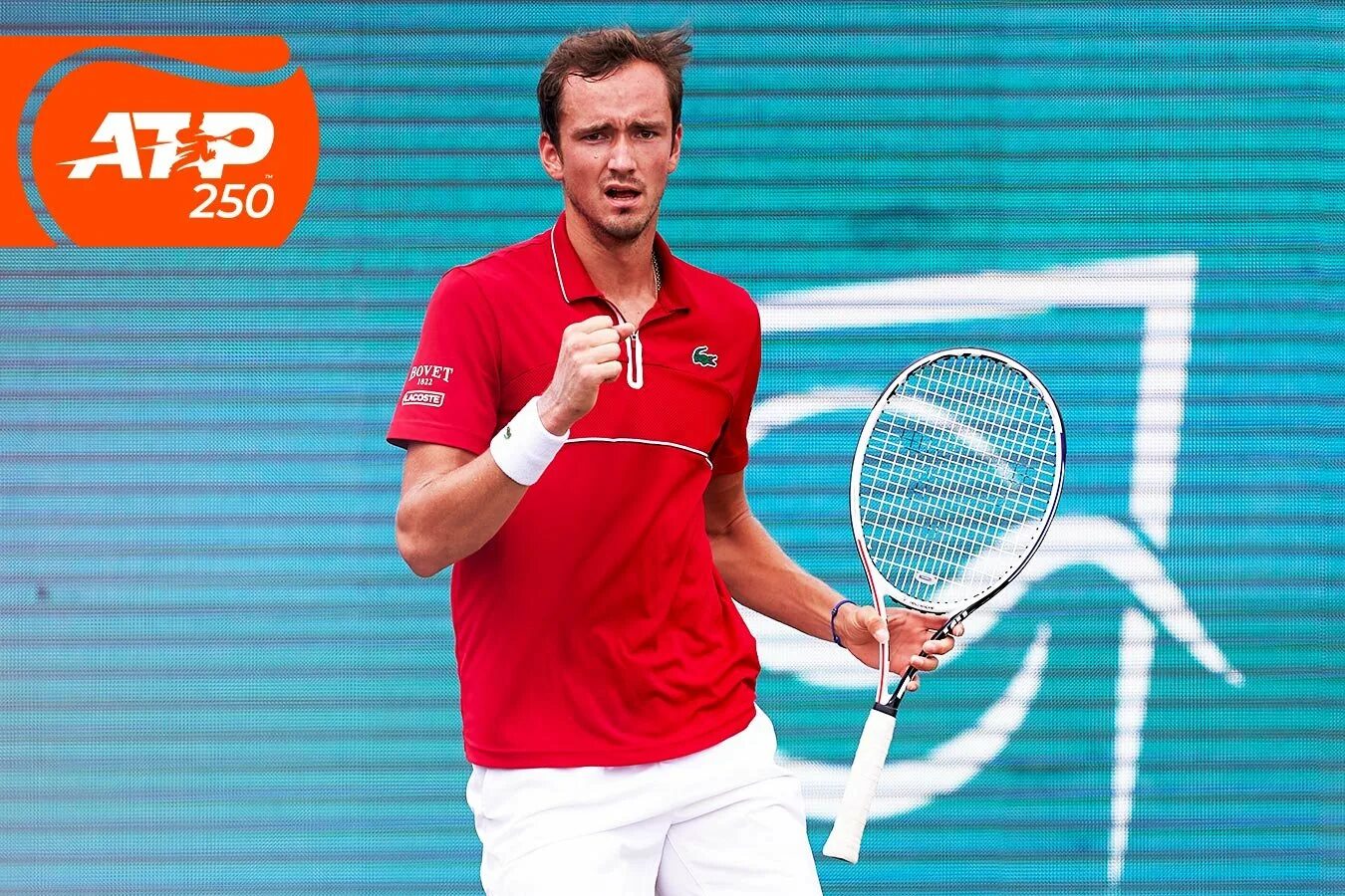 Daniil medvedev. Daniil medvedev