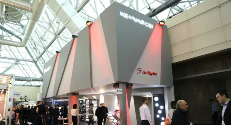 Арлайт групп. Arlight - interlight 2021. арлайт логотип. академия арлайт.