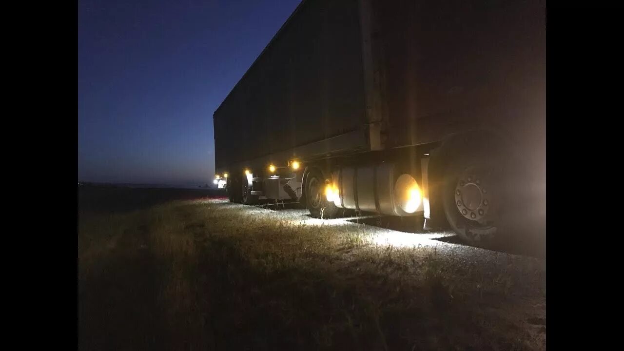 Освещение полуприцепа. Освещение полуприцепа. Передний фонарь автоприцепа мзса п-2. Освещение полуприцепа. Ман 2012 года заднего хода полуприцеп.