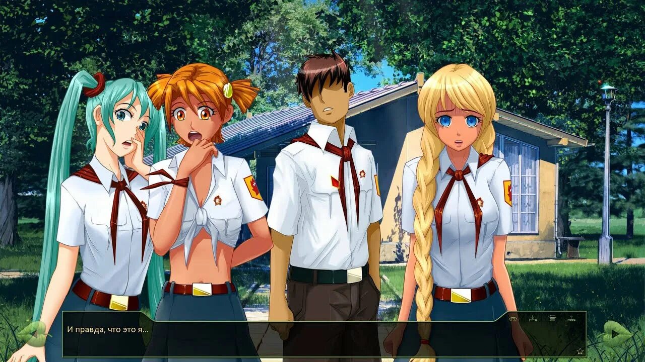 эверластинг саммер алиса. бл алиса двачевская. бесконечное лето перемотка. алиса двачевская бесконечное лето. бесконечное лето перемотка.