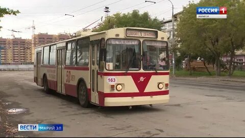 50 в йошкар оле