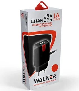 Usb 11