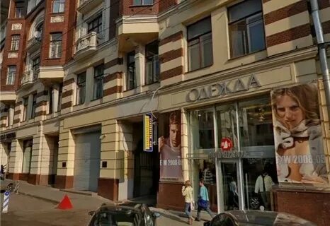 Ул большая дмитровка 22