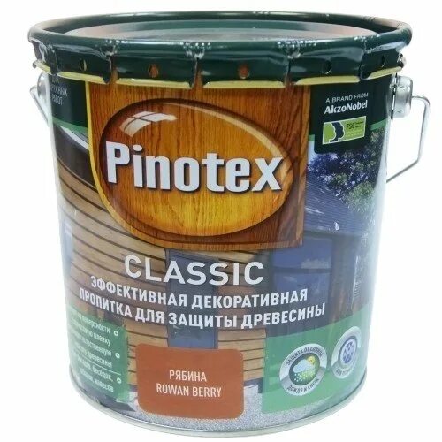 Pinotex classic тиковое дерево. Краска Пинотекс тиковое дерево. Антисептик Пинотекс тиковое дерево. Pinotex Ultra тиковое дерево. Пинотекс пропитка для дерева цвета.