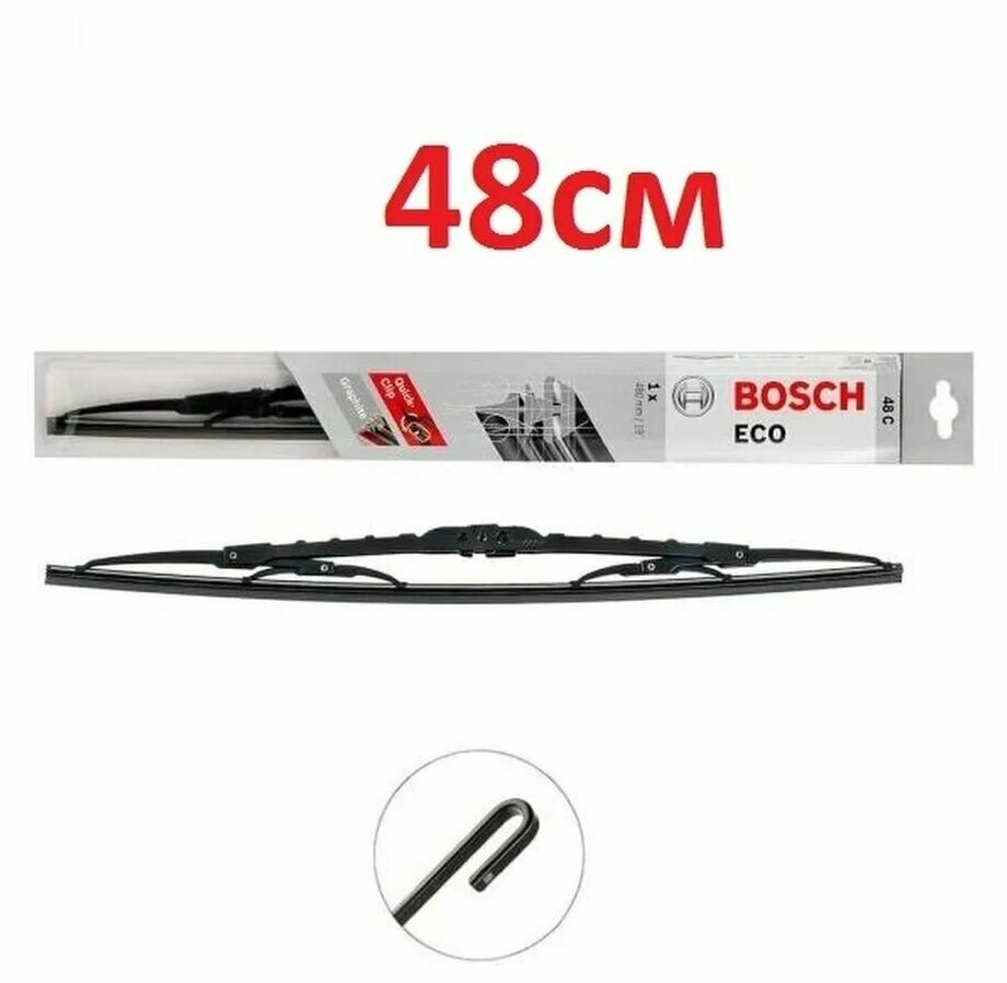 Щетка 480 мм. Щетки стеклоочистителя каркасные 480mm Eco Bosch. Щетка стеклоочистителя Bosch Eco 480мм. Дворники бош эко каркасные. Дворники каркасные бош 56 см артикул.