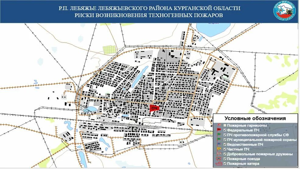 Шумиха какая область. Карта города шумиха курганской области. г шумиха курганской области на карте. шумиха курганская область на карте. шумиха город на карте.