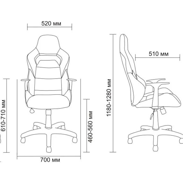 Размеры офисного стула. Алвест av 140 pl. Алвест кресло игровое av147. Кресло av 140. Габариты компьютерного кресла.