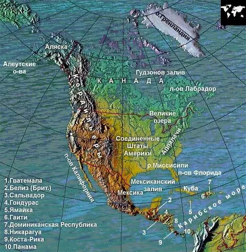 Миссисипская равнина на карте Северной Америки. Миссисипская равнина в Северной Америке. Миссисипская низменность на карте Северной Америки. Приатлантическая низменность на карте Северной Америки. Заливы северной америки на карте 7 класс