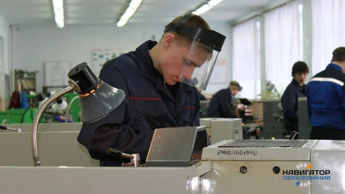 Специальности нпо. Техническое образование. Технические профессии спо. Среднее профессиональное образование профессии. Технические профессии спо.