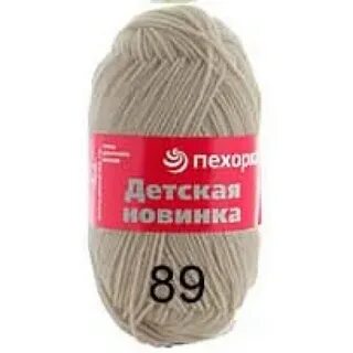 Цвет фрез