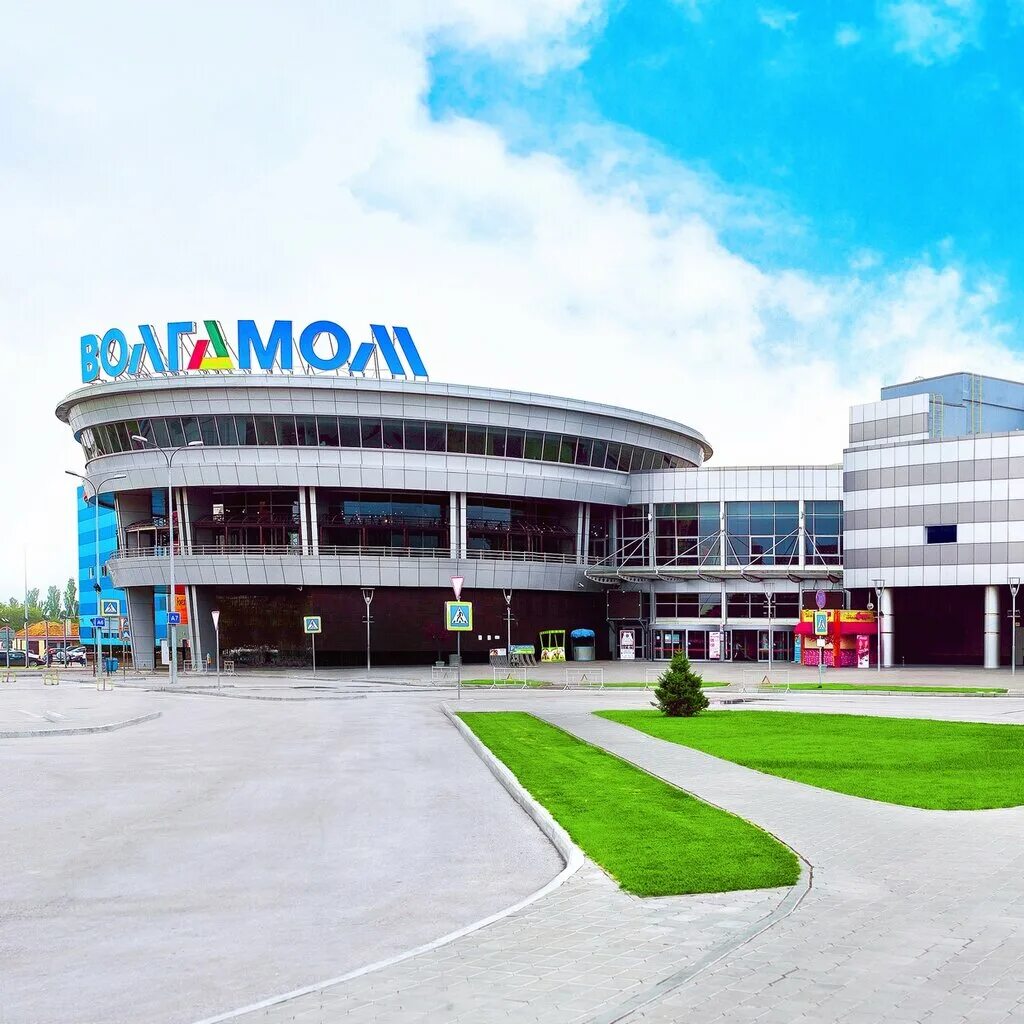 Panorama: VolgaMoll, shopping mall, Volzhsky, ulitsa Aleksandrova, 18А - Yandex 