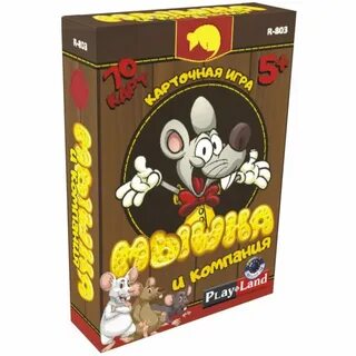Настольная игра мышка