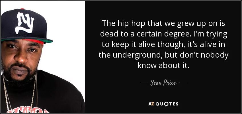 I got the call. Sean Price. Heltah Skeltah эмблема. Sean Price Monkey Barz. Understand Heltah Skeltah.