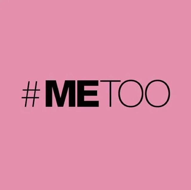 Me too game. Me too. #metoo хештег. логотип me too. #metoo движение.