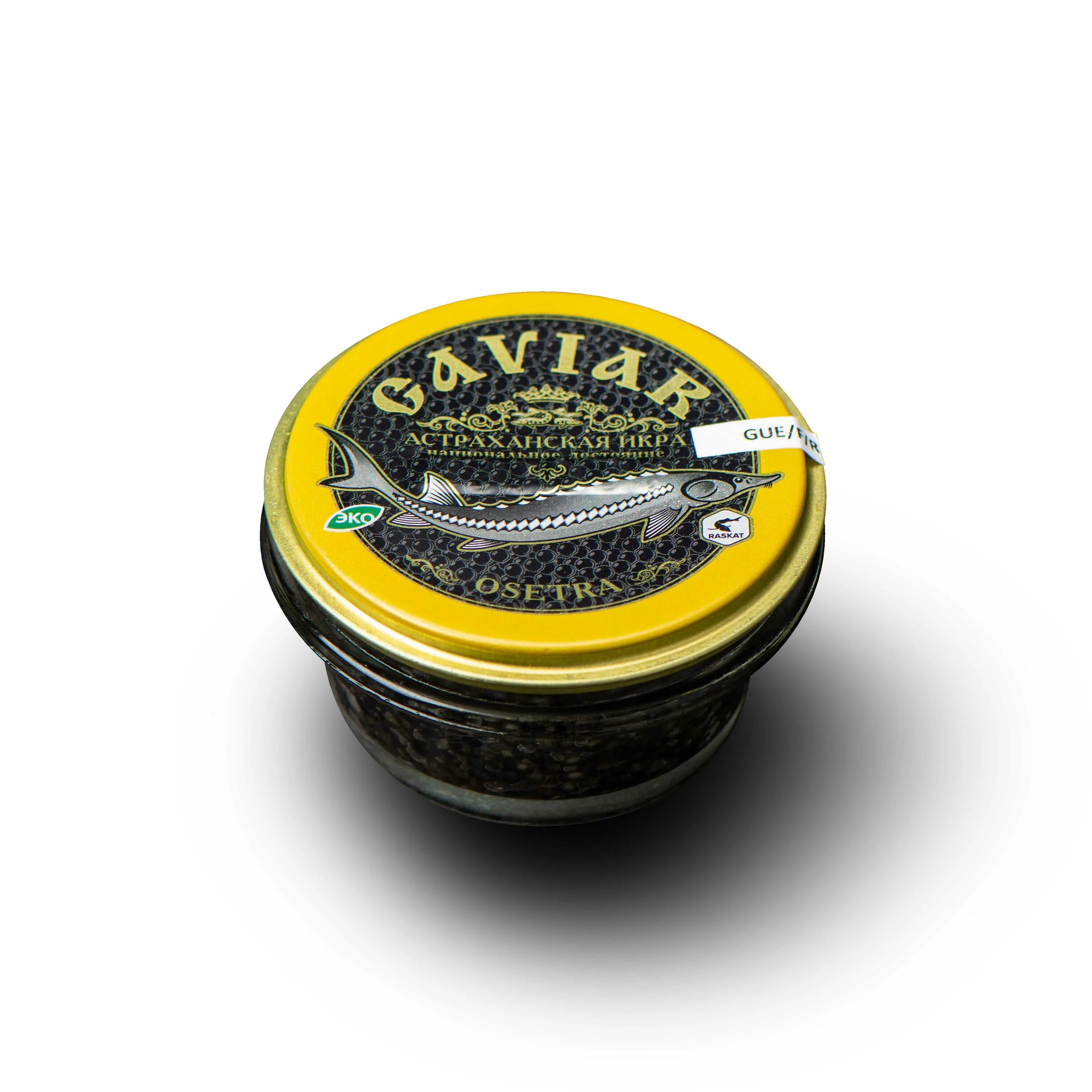 Астраханская черная икра. Икра осетровая Раскат зернистая Caviar. Икра палтуса Кольская черная. Икра русского осетра 56,8гр.