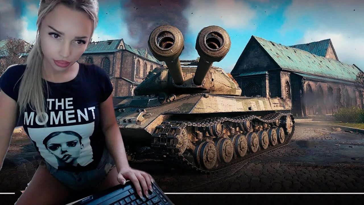 E75 TS WOT. E75 WOT стрим. Катерина Ходкевич WOT.