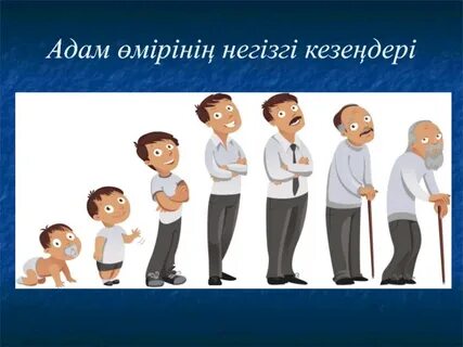 Мурманскідегі элиталық секс