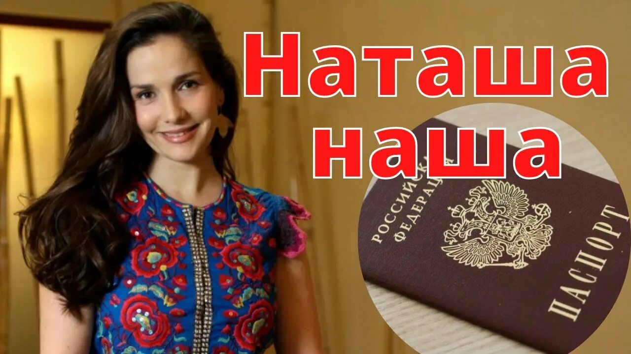 Наталья орейро биография и личная жизнь Natalia Oreiro Beautiful women faces, Natalia, Woman face