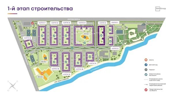 Univer city. Univer City жилой комплекс в СПБ. Универ Сити ЖК СПБ Славянка. University ЖК Детскосельский. Универ Сити план застройки.