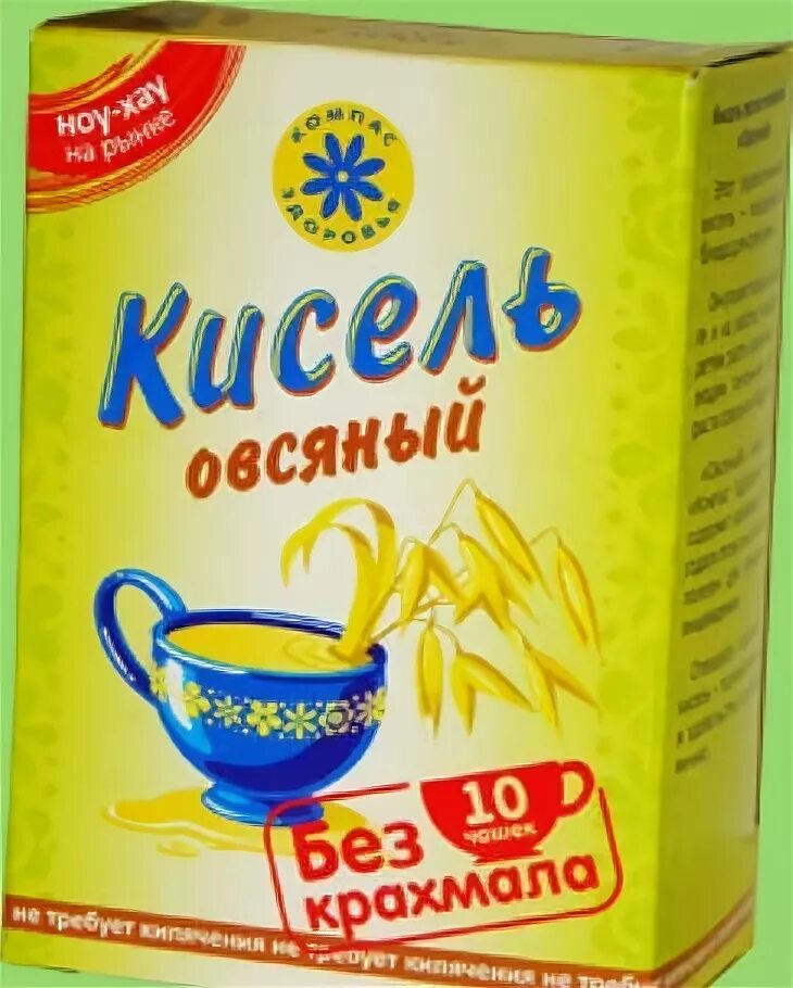 Крахмал в муке овсяной. Овсяный крахмал. Кисель "овсяный". Кисель "овсяный". Мука из овсяных хлопьев.